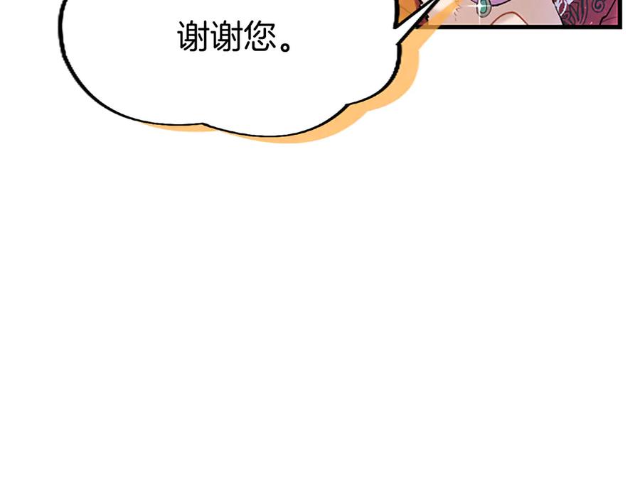 第232页