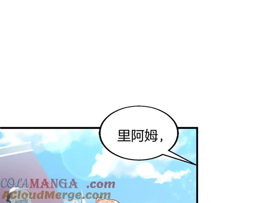 第233页