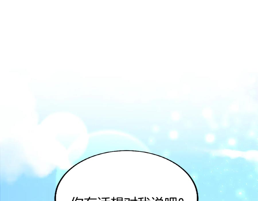 第235页