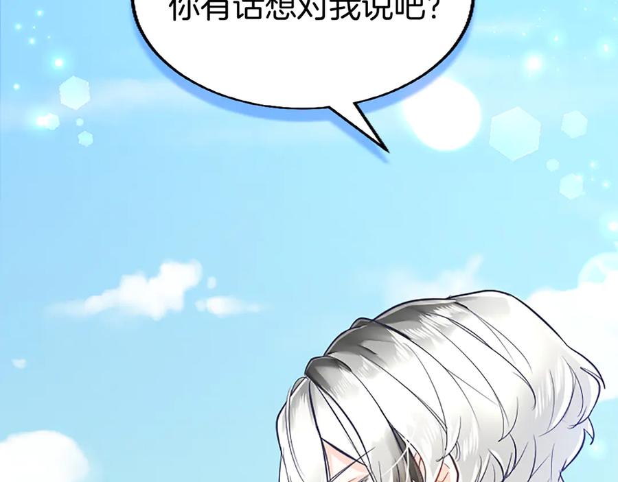 第236页