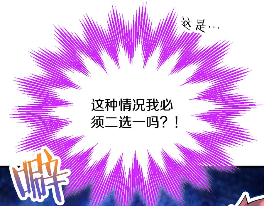 第244页