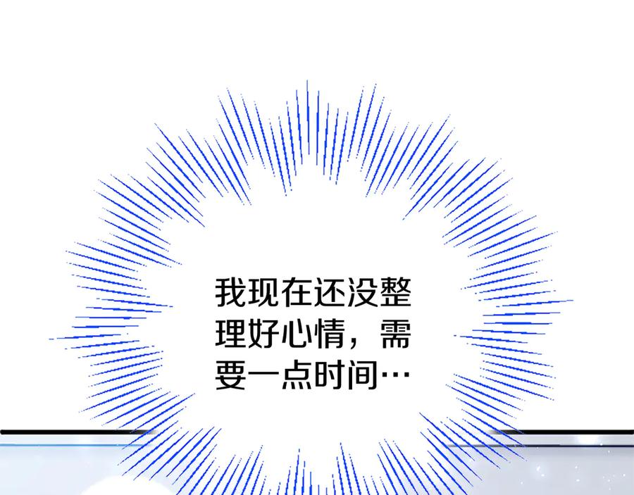 第247页