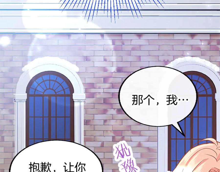 第248页