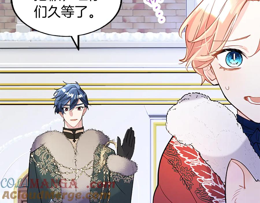 第249页