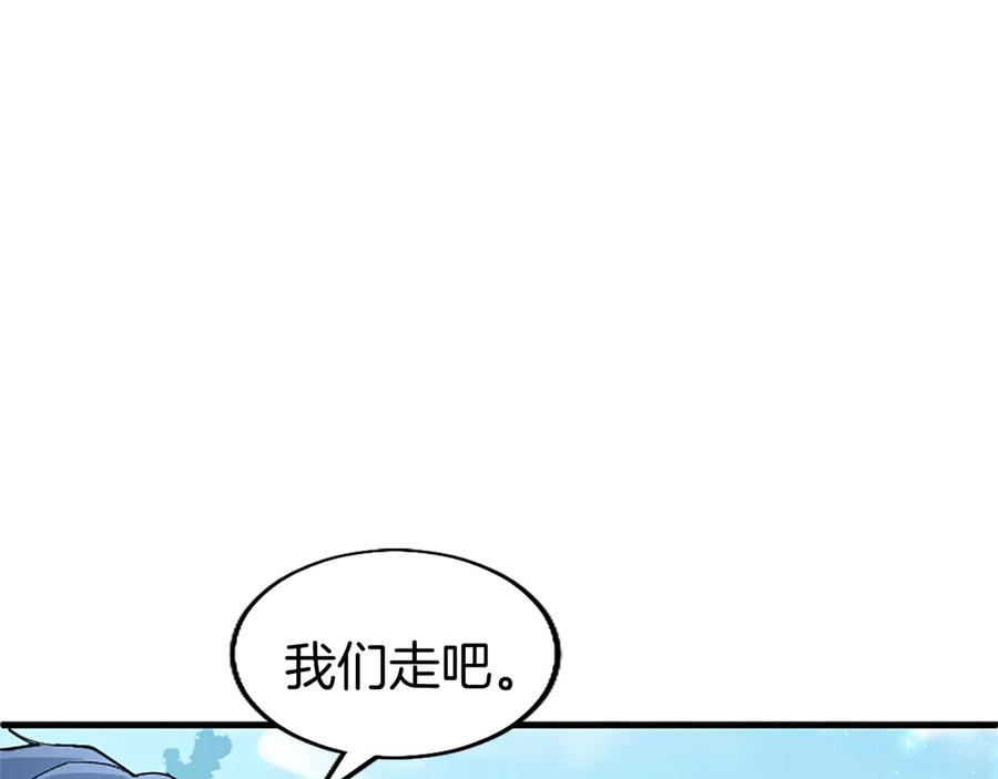 第251页
