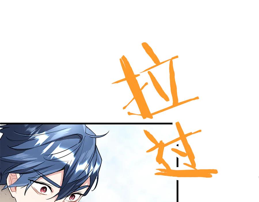 第254页