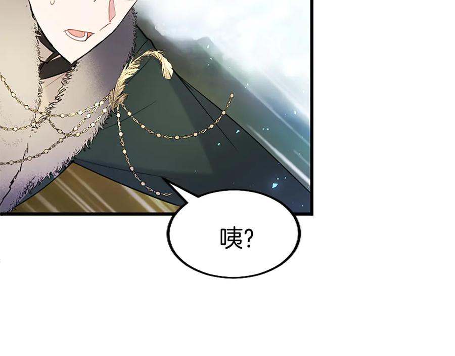 第255页