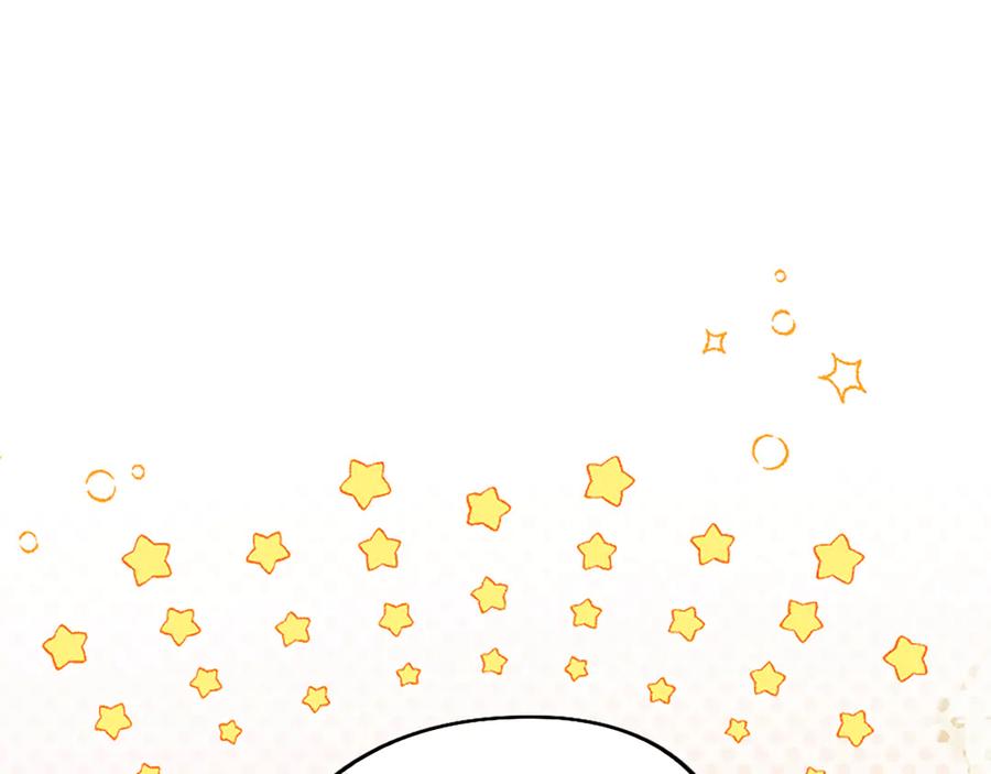 第256页