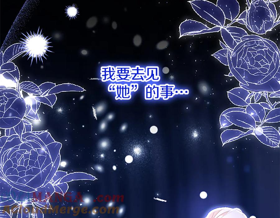 第200页