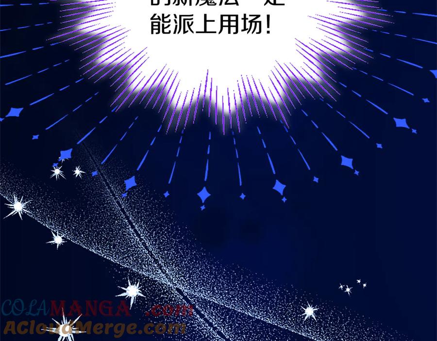 第208页