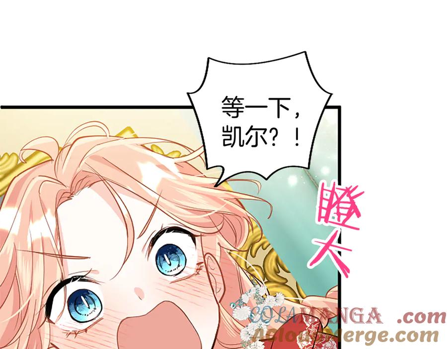 第197页