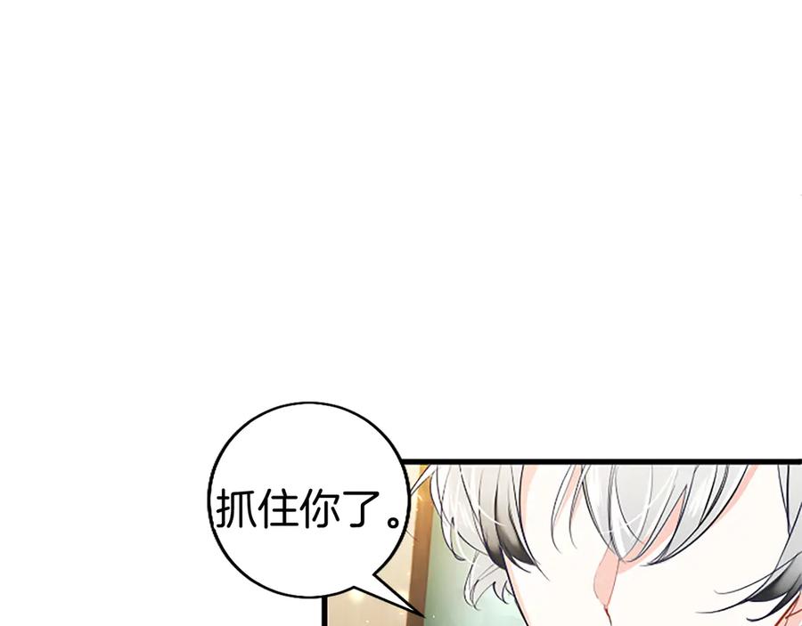 第199页