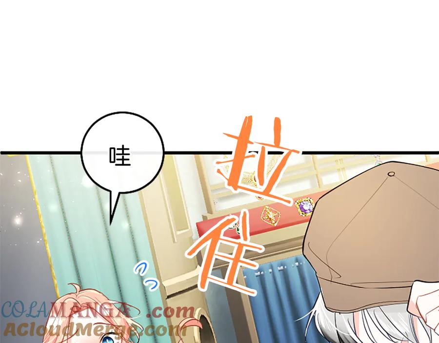 第201页