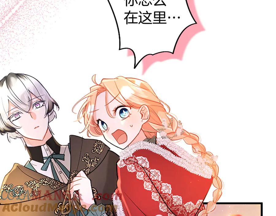 第193页