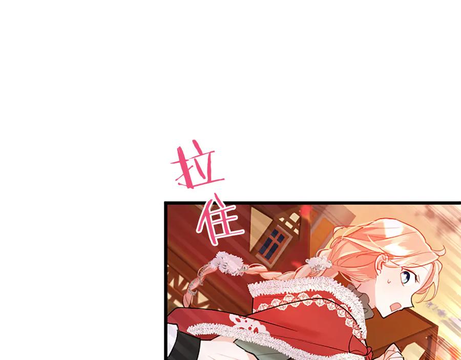 第199页