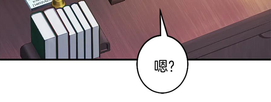 第203页