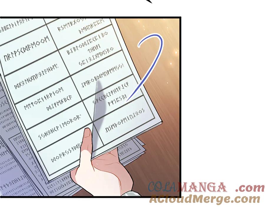 第205页