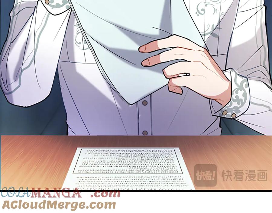第209页