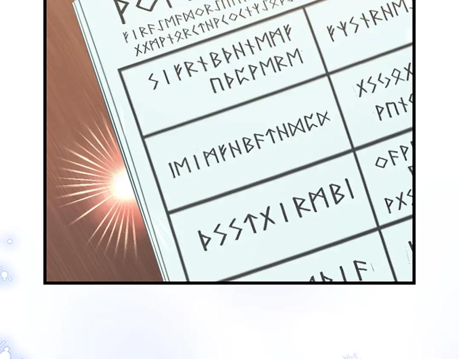 第212页