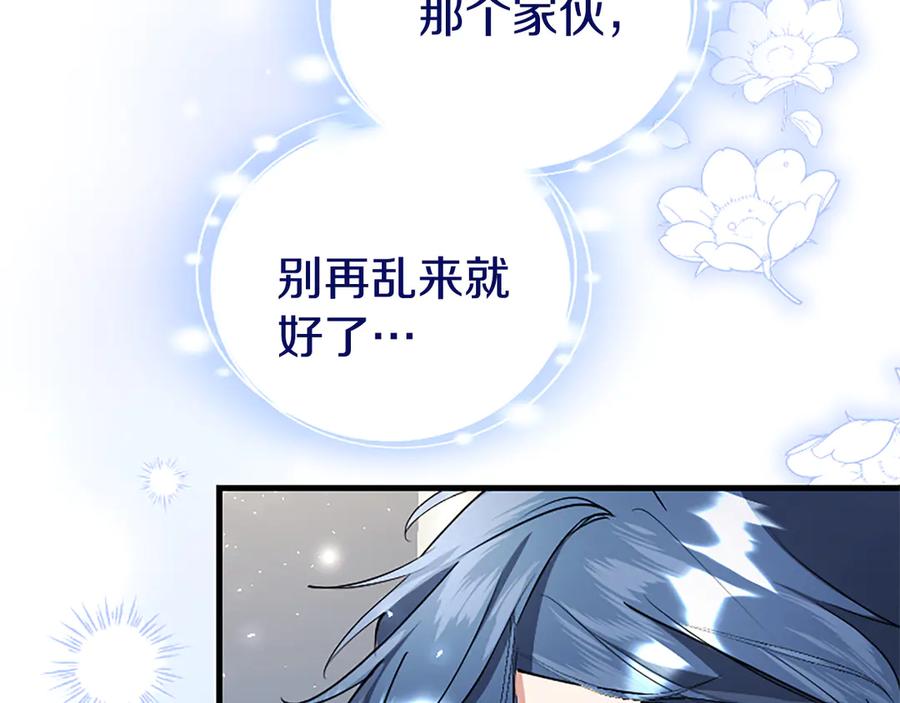 第214页