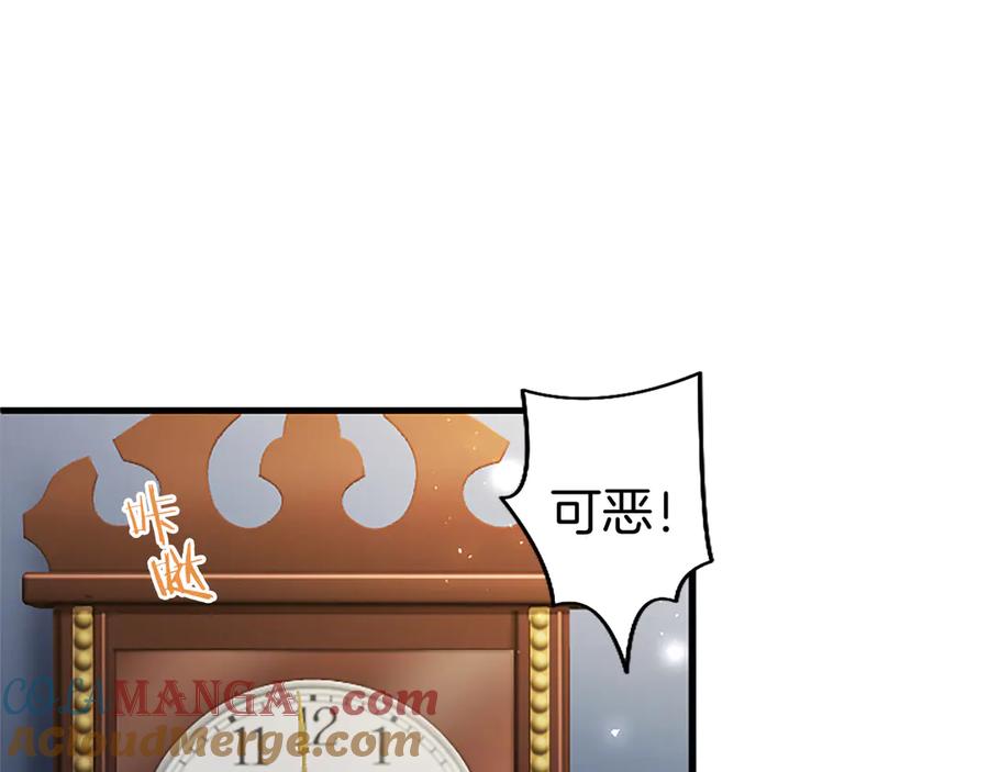 第221页