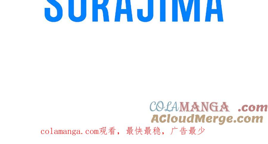 第233页