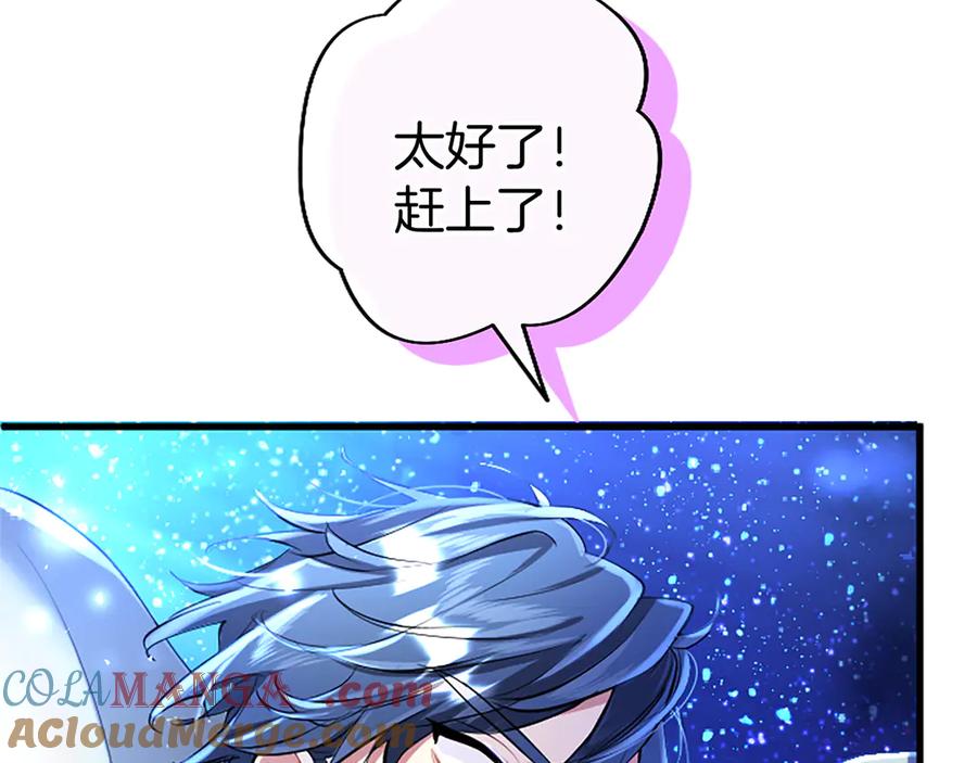 第193页