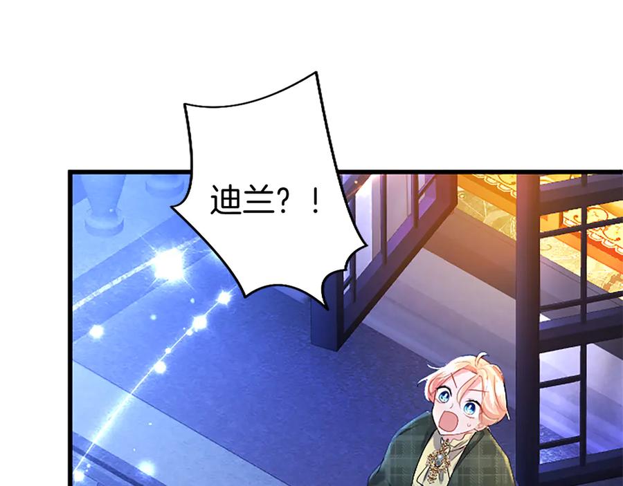 第196页