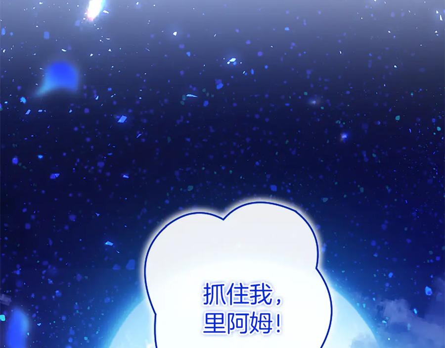 第203页