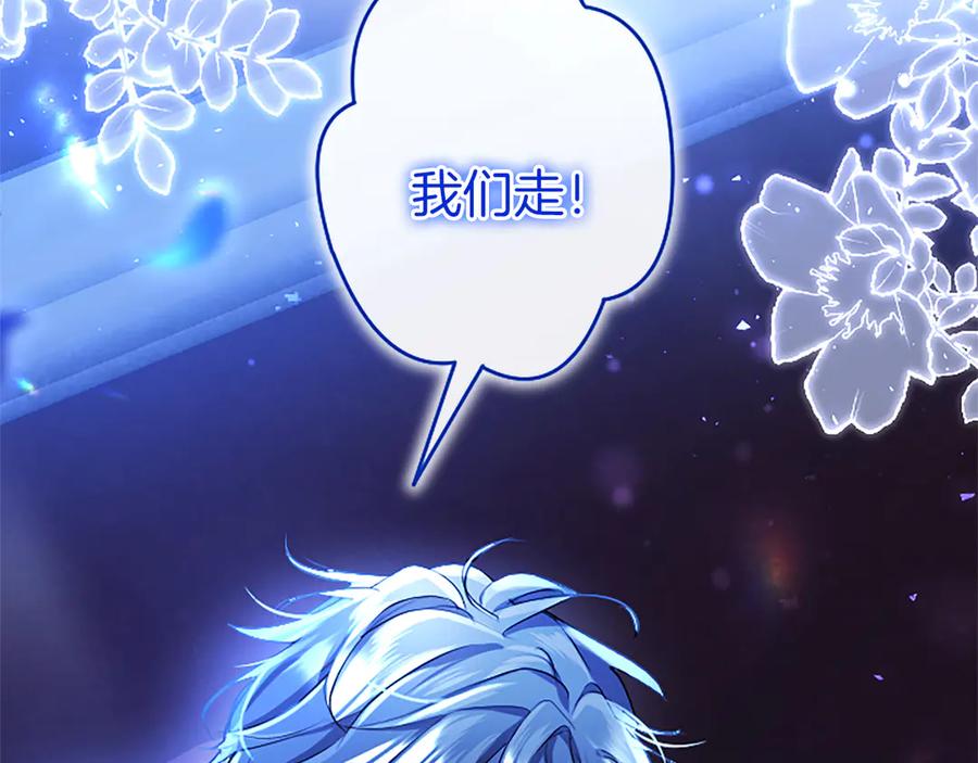 第208页