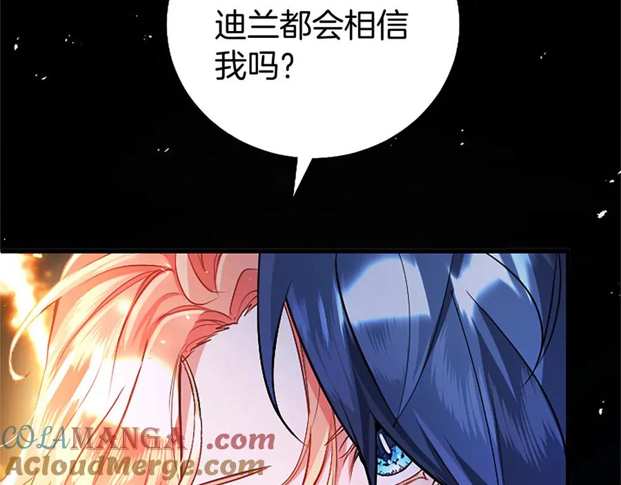 第221页