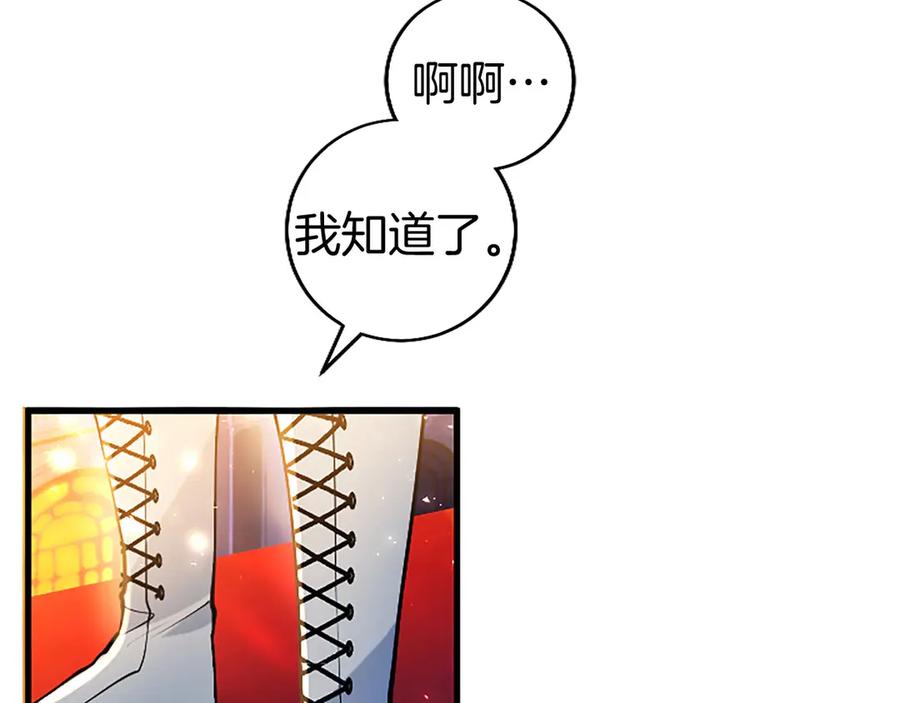 第227页