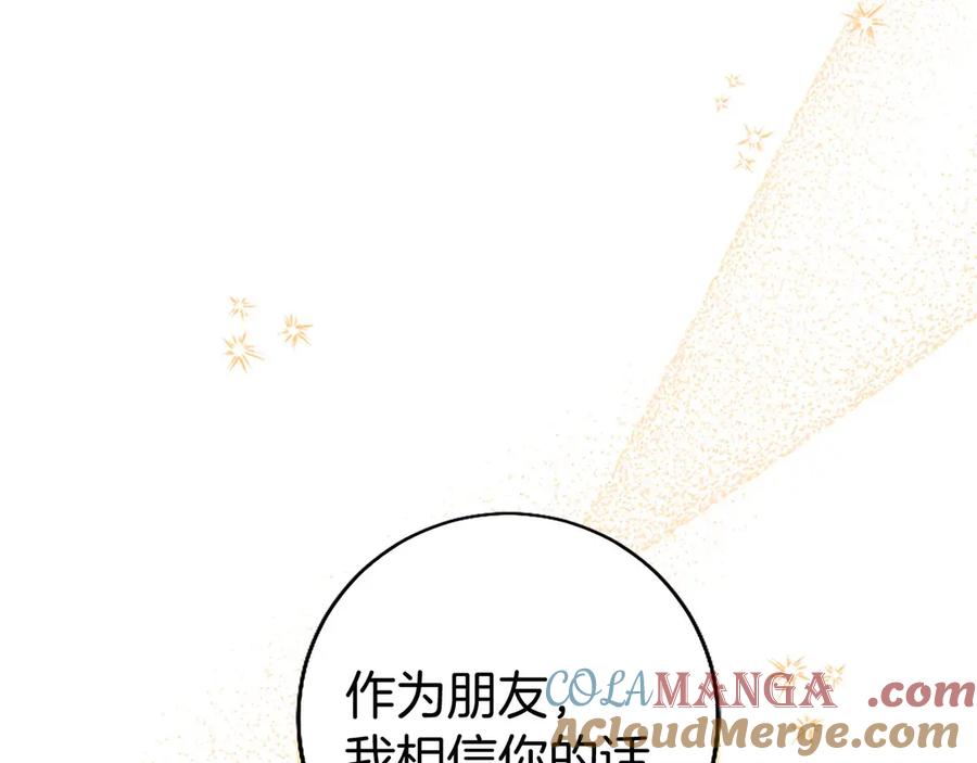 第229页