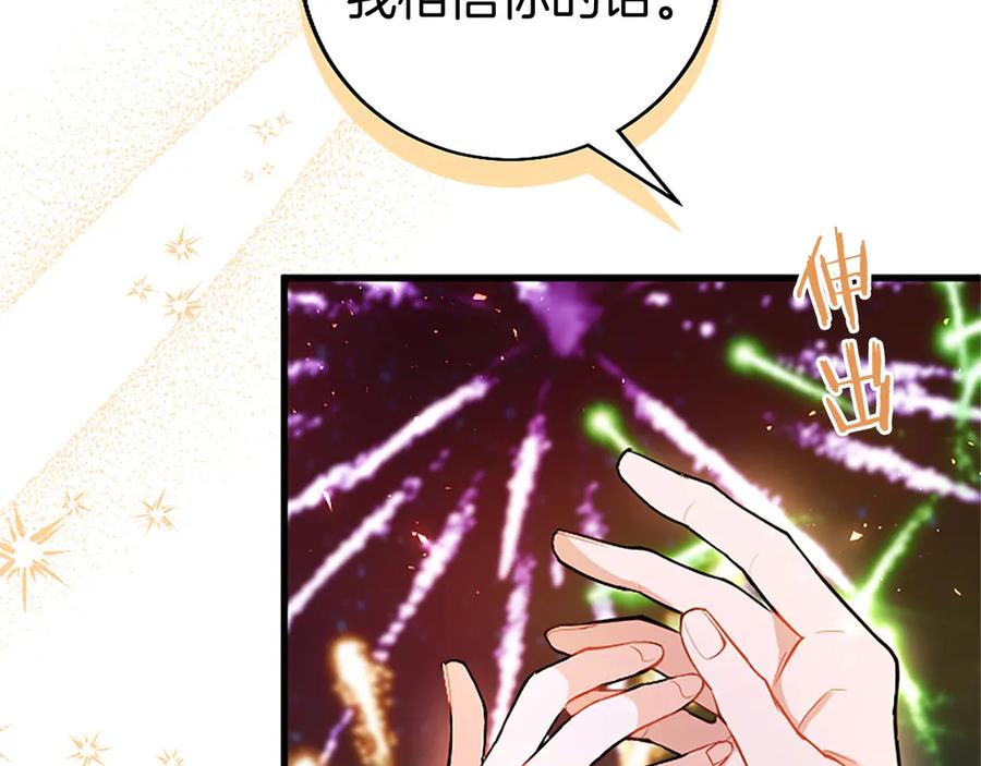 第230页