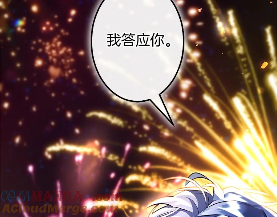 第233页