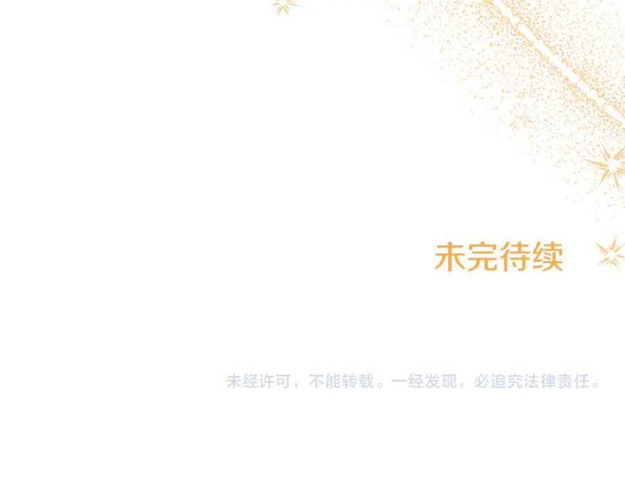 第238页