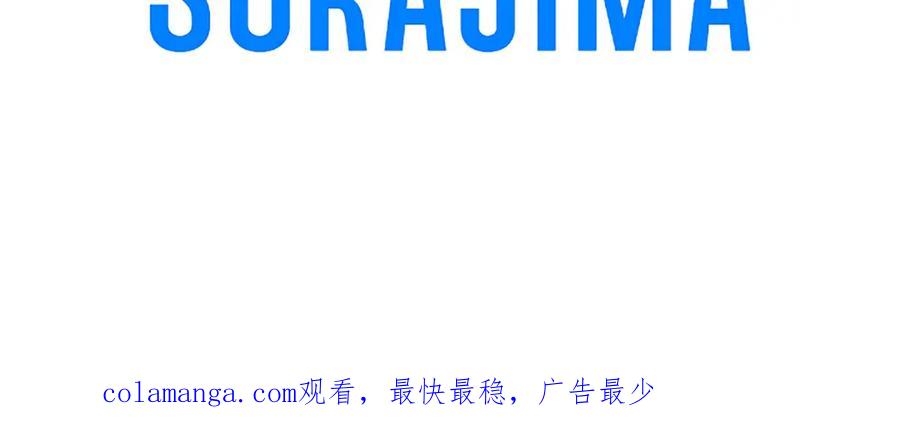 第240页