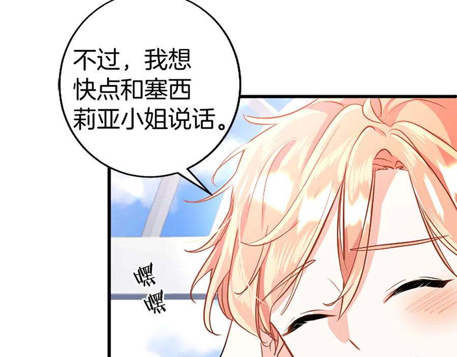 第194页