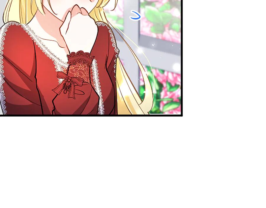 第215页