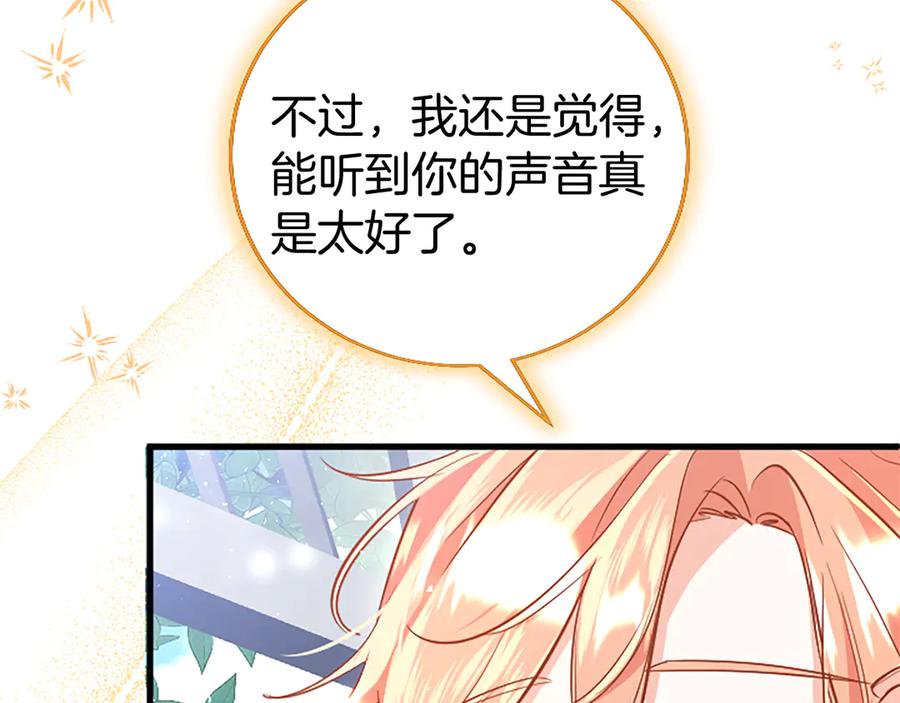 第224页