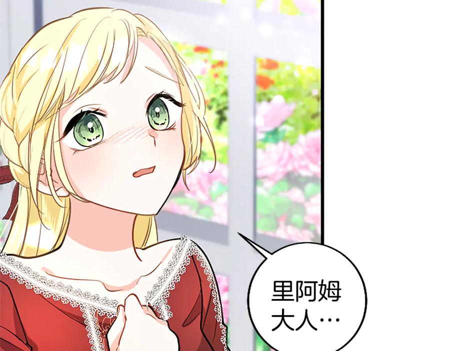 第227页