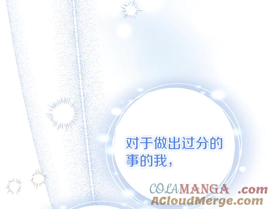 第229页
