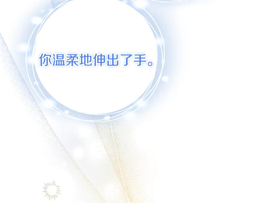 第230页