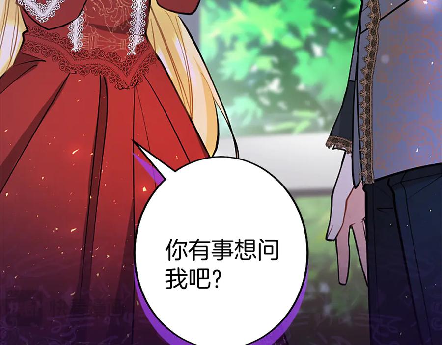 第236页
