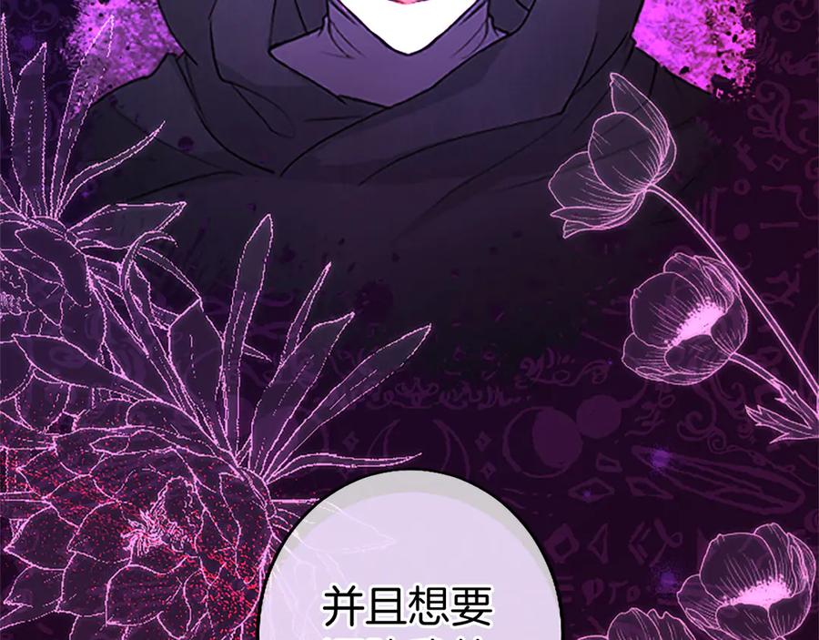 第240页