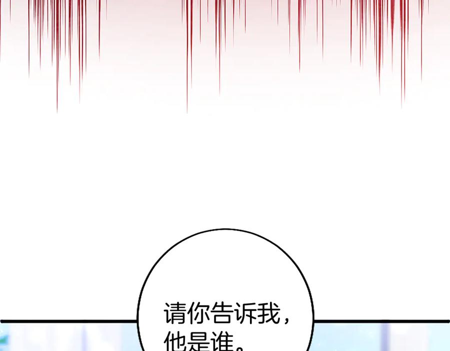 第242页