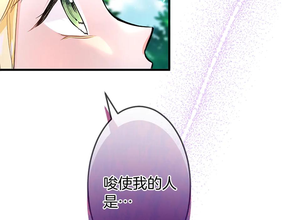 第246页