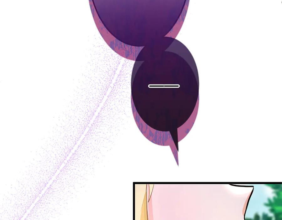 第247页
