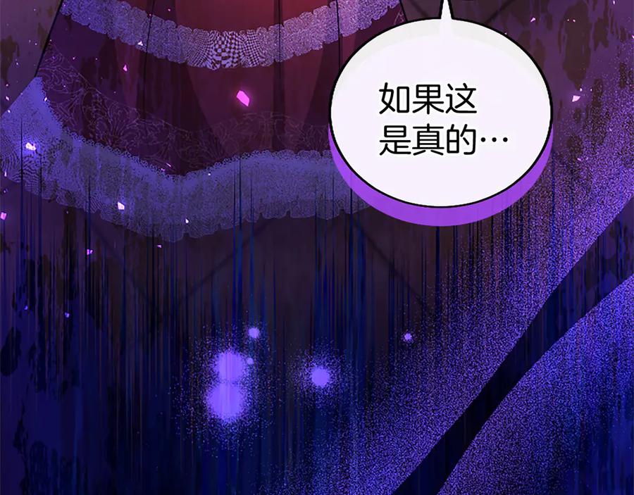 第252页