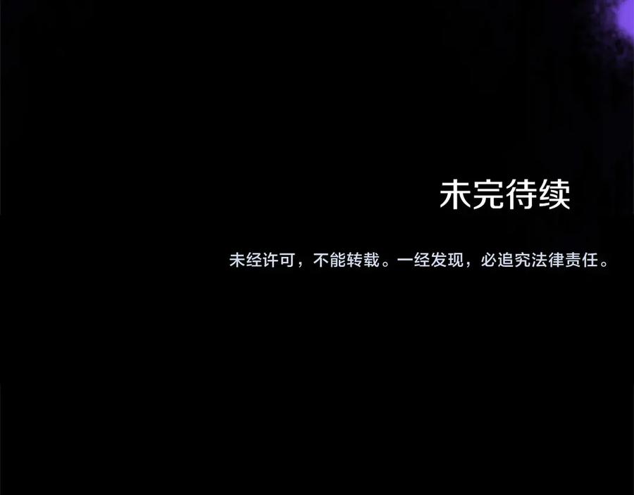 第259页